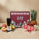 The Mad Hatter Essence Gift Set for Her